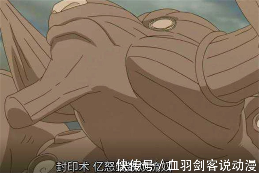 火影忍者|火影忍者中6位起名鬼才:斑爷和水门很中二,宁次堪称魔鬼