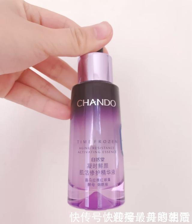 水乳|4款国货“初抗老”水乳中的经典,口碑好评价高,25岁后少不了!