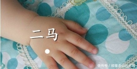 嘴巴|小儿推拿杨晓:宝宝嘴巴干燥起皮?如何通过小儿推拿和食疗调理?