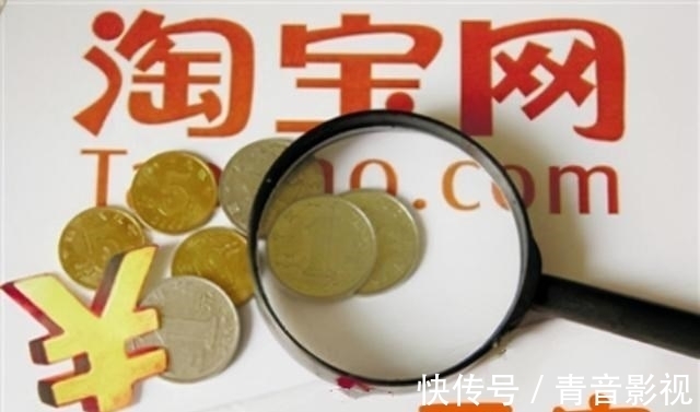 平台|电商出了什么问题，为何很多商家纷纷退出淘宝？今原因被确认