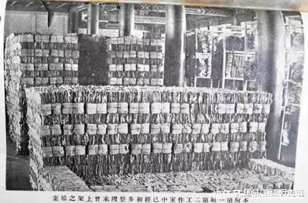 老蒋带走的这件宝贝,不是黄金也不是瓷器,却是中国最无价的文物