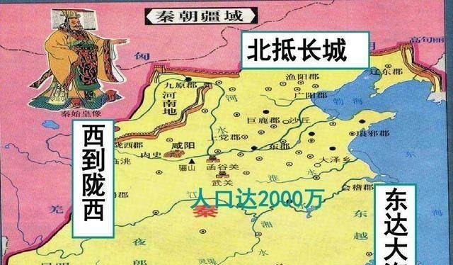 五千年中华文明,这一朝代仅存在了14年,对后世影响却非常大