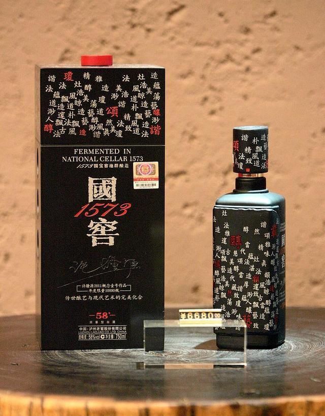 食用香料|几块钱的酒和几百块钱的酒有什么区别