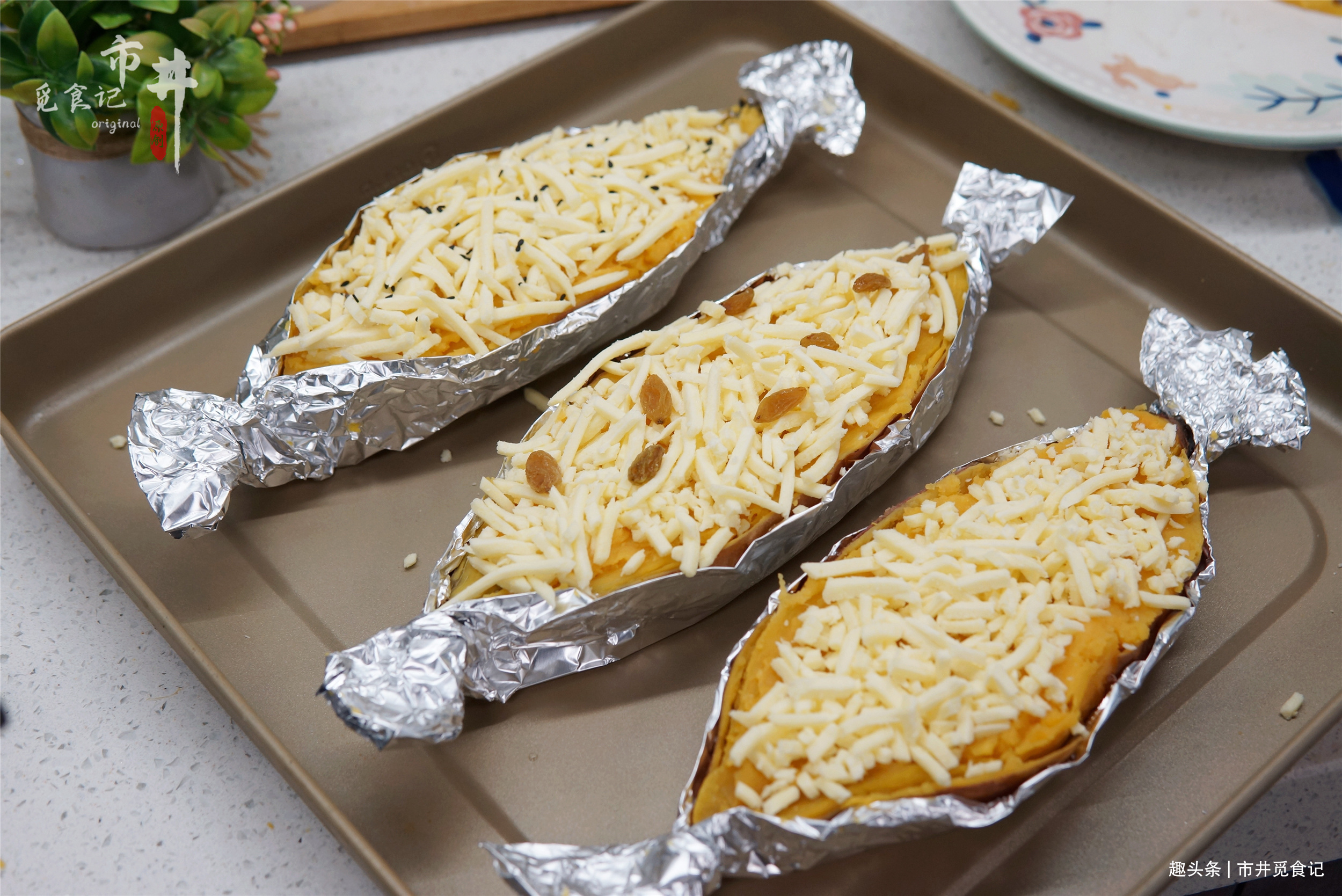 红薯这样做太好吃了,绵软如奶酪,香甜如蜂蜜,2斤不够吃,真香!