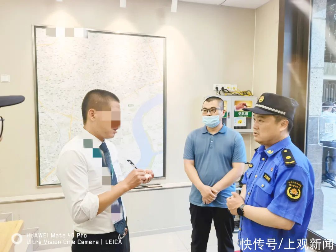 执法人员|缴纳“茶水费”就能跳过正常流程买到心仪房源?