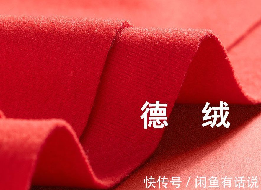 面料|德绒内衣火了!“自发热”是黑科技还是商家噱头,有些误区得分清