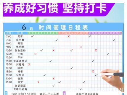 长高|长高只有打激素?幸亏多了了解身高管理,要不然这一辈子欠孩子的