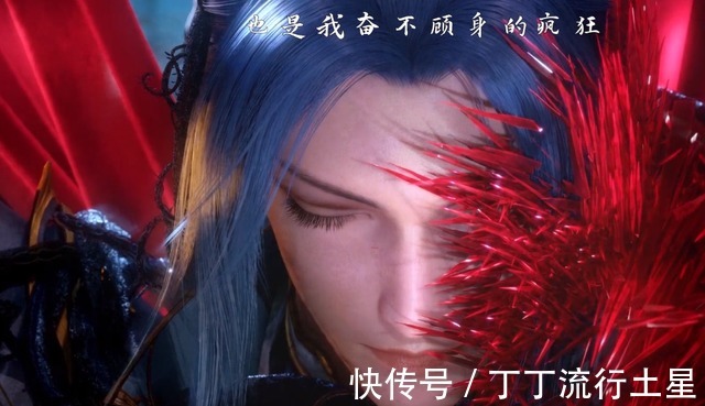 昊天锤|斗罗大陆134集唐三的双翼到底是什么导演出来发言了