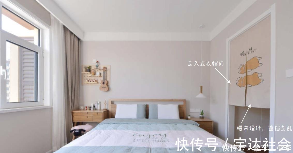 新房|客厅造个“假阳台”,一进门就被迷住了,这套92㎡新房,太温馨