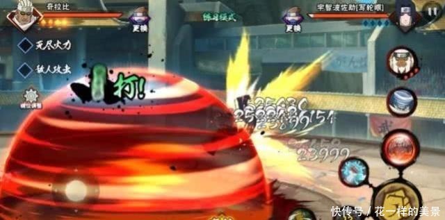 火影忍者|火影忍者手游纵观历代高招,对决斗场影响最大的都是高招A