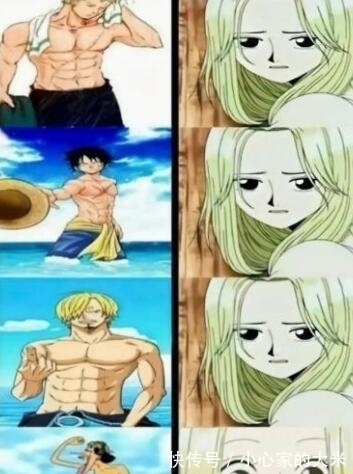 索隆|海贼王:雅眼中的乌索普很帅,他到底有何魅力?