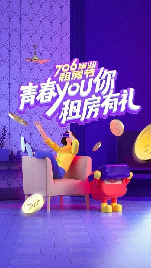  调味瓶|视觉调味瓶丨58的设计师每天都在练啥