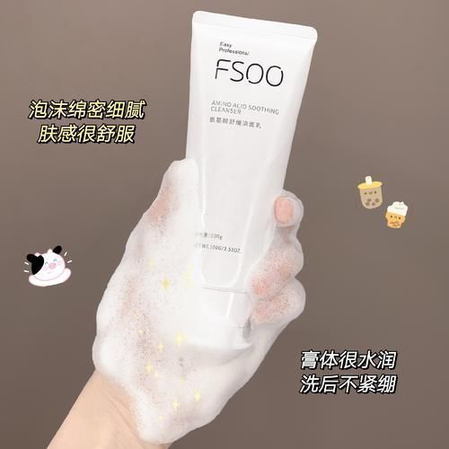 彩妆 开学第一套彩妆护肤,300买齐全套,贫民窟不吃土!