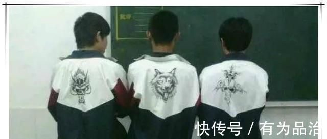 班主任|奇葩校服涂鸦火了,“灵魂画手”征服美术生,网友班主任自闭了