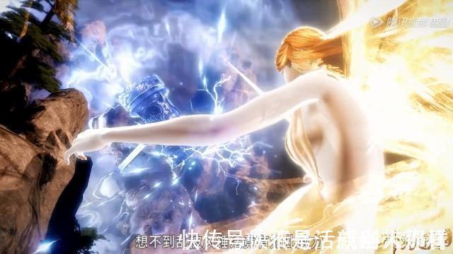 昊天錘|斗羅大陸:八十級魂斗羅單挑九名封號斗羅,昊天錘威力竟恐怖如斯