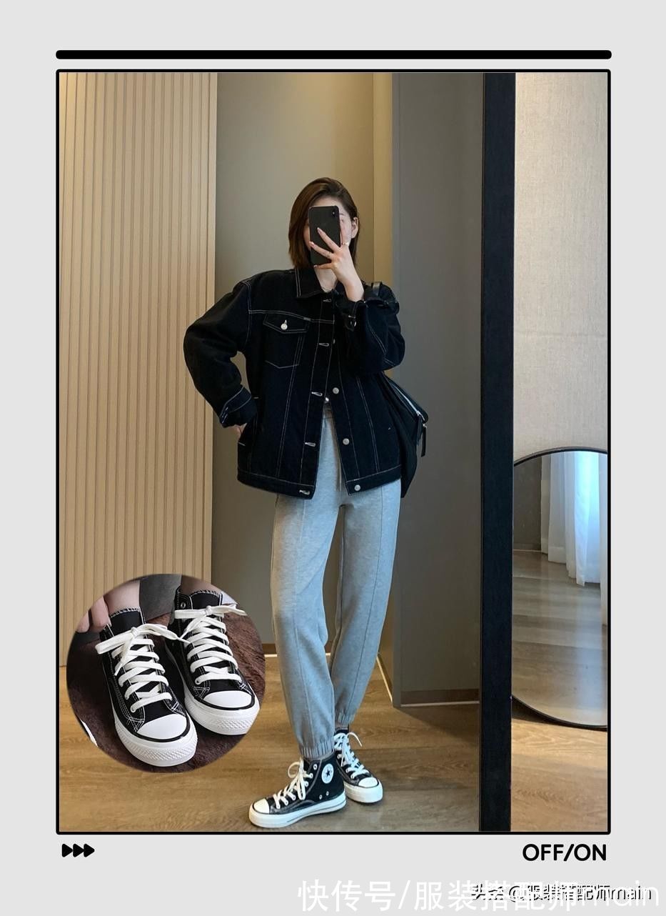 街拍|每个女生都拥有的牛仔单品，如何在秋天穿出不一样的时尚感觉？