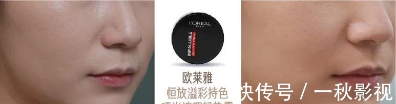 气垫 14款气垫粉底及粉膏全测评:4款检出重金属,这几款“网红”产品是吹出来的?