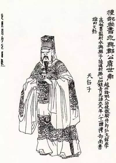 书法|为练书法曾几年不下楼，常十几天不洗脸，书艺终至大成