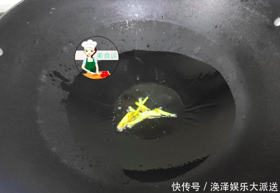 平菇|两样素菜一起煮，不放肉也很鲜，清甜爽口，夏天吃清热消暑还美白