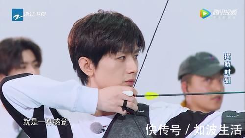 奔跑吧|论《奔跑吧》成毅带给我们的笑点,这脑子怕不是落横店了?