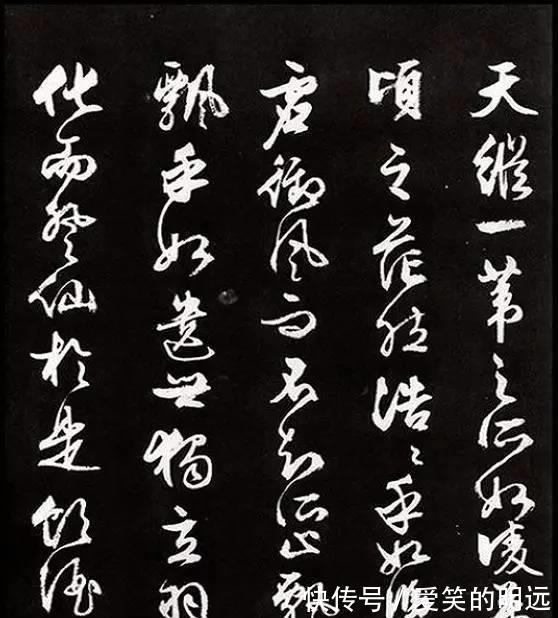 行书|文徵明八十七岁行书 《前后赤壁赋》,人书俱老!