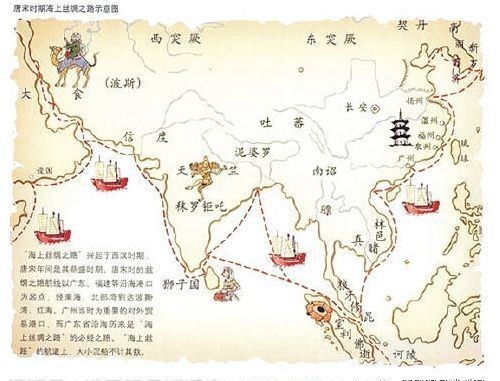 受欢迎|古代中国人国际地位有多高?宋朝人只要去国外都很受欢迎