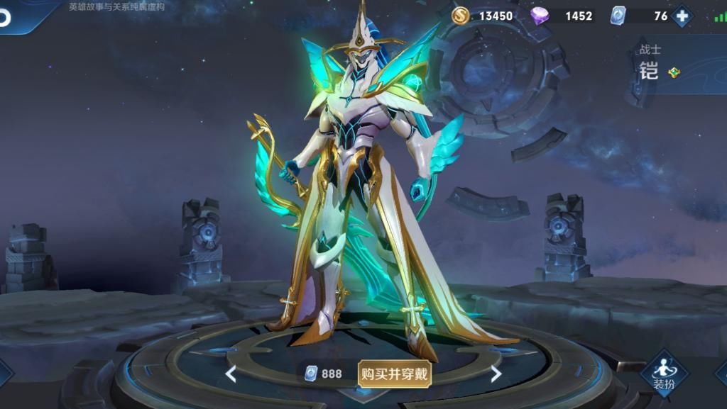 战斧|铠皇首出战斧是“大忌”，这样出装，大仙直言：登顶T0完虐吕布