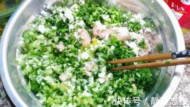 白菜韭菜靠边站，这菜包饺子最香，常食改善视力，增强免疫力