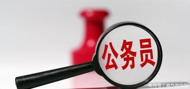 救火英雄|“很特殊”的3所大学，学生毕业在政府工作，但录取分不高