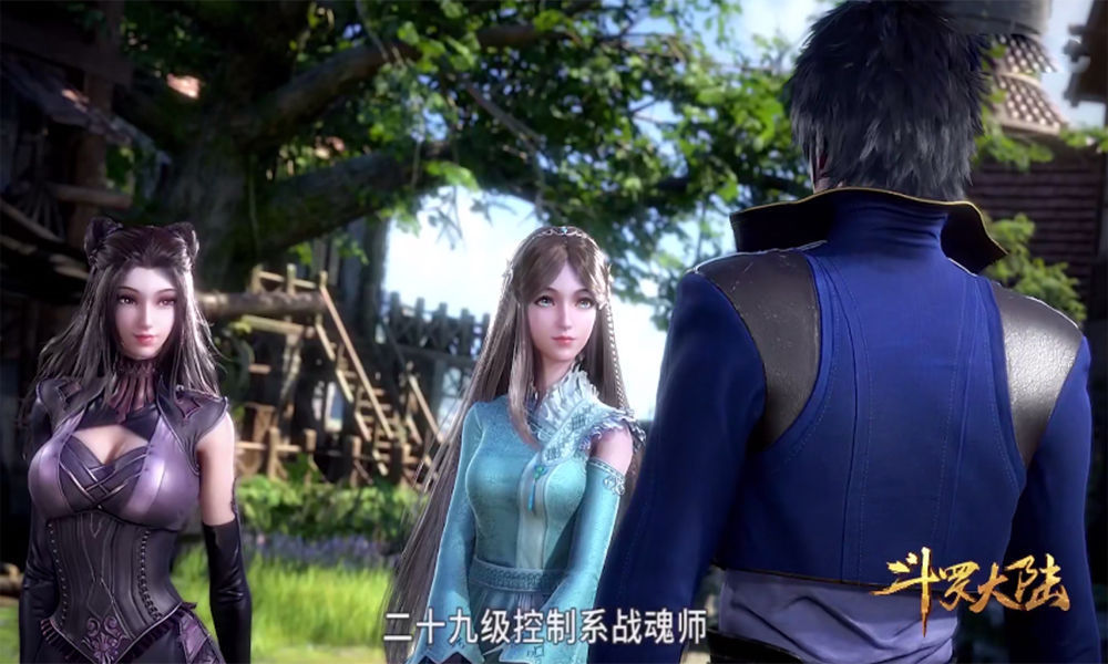 史莱克七怪|斗罗大陆:宁荣荣上身有变化?档次提升一个级别,仰视角确实好评