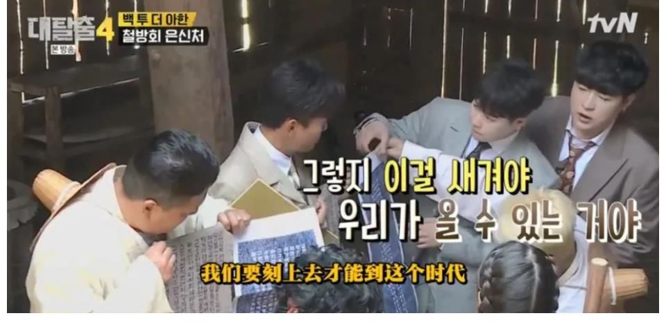 豆瓣|豆瓣9.3分，这档“宝藏”综艺看得我浑身起鸡皮疙瘩