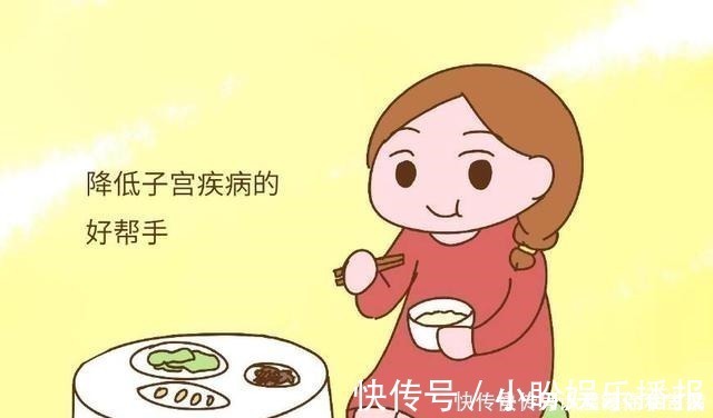 子宫|女性的这个部位保养好,才是你比同龄人年轻十岁的关键!