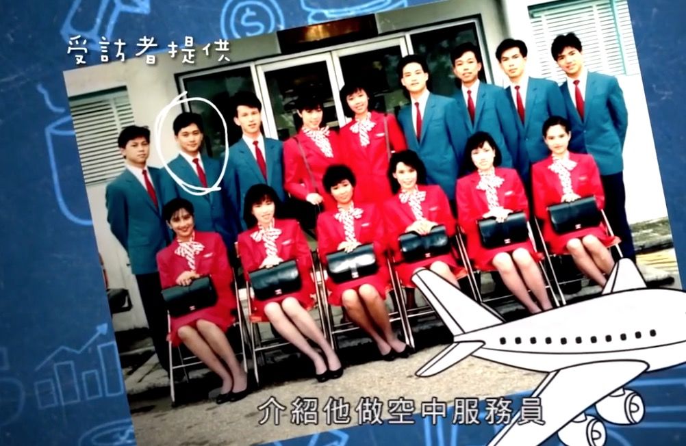 TVB再出神片，豆瓣9.4！惊艳香港的校草引全网爆哭？