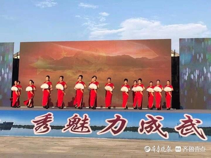 齐鲁壹点|成武县大型旗袍展演亮相北部新城