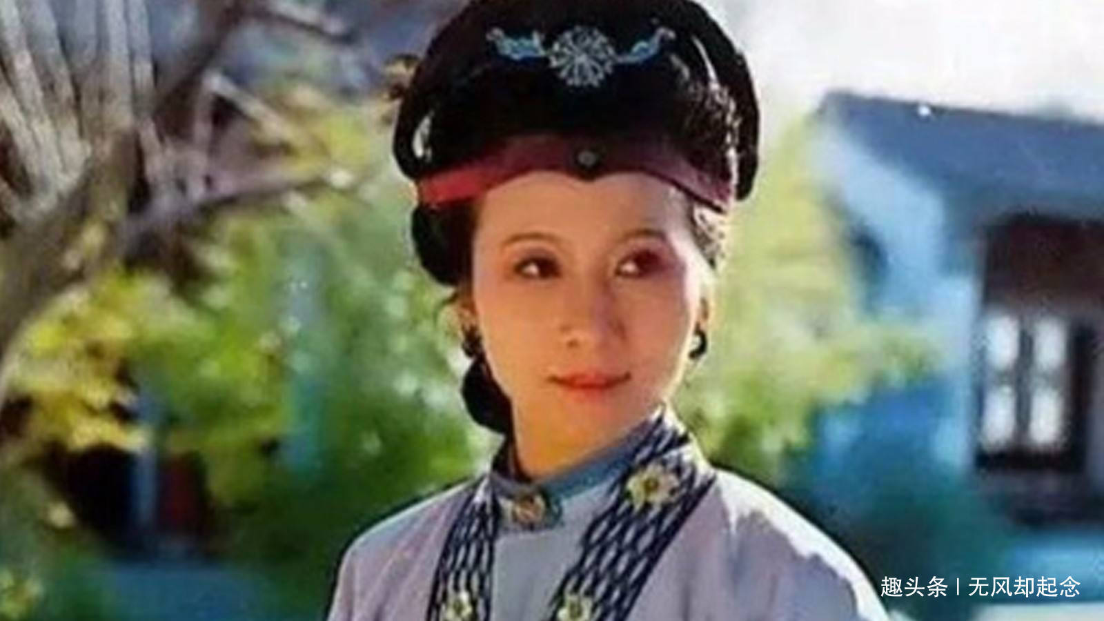 贾兰#贾府被抄家后,王熙凤血崩而亡,宝玉出家,只有她依旧享荣华富贵