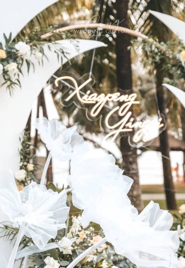 一场别具一格的野餐婚礼,派对般的体验,直接冲到最南端