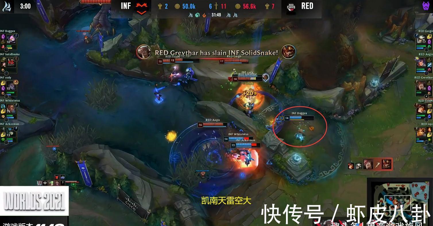 青钢影|LOL：S11“名场面”层出不穷？女枪太离谱：我自己断我的大！