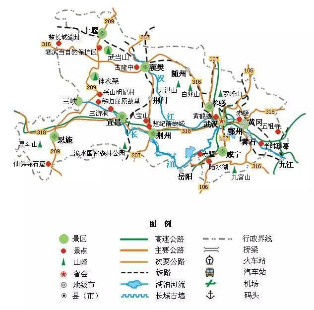 全国旅游地图精简版，太实用了！（值得收藏）