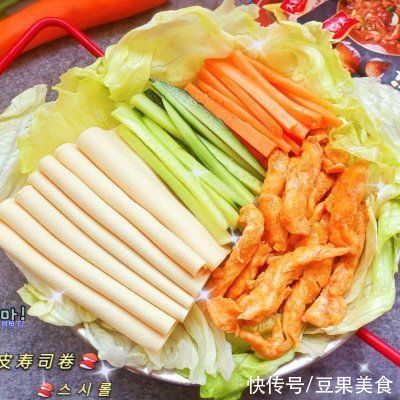 小胸|#烤究美味 灵魂就酱#减肥也要吃的豆皮寿司卷