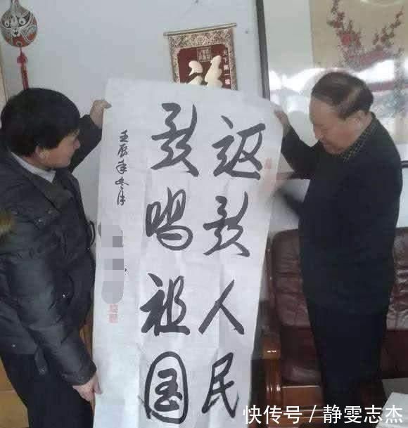 笑话!朱之文写书法闹笑话:写错字还不听劝,拿笔的姿势也是花架子