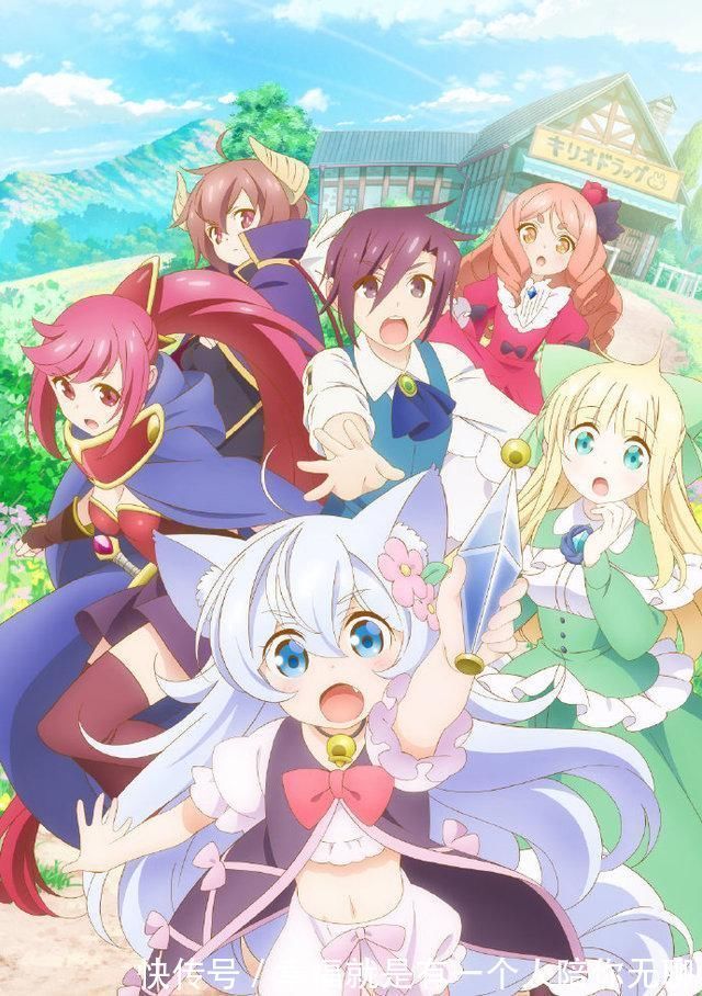 监督|TV动画「开挂药师的异世界悠闲生活」新视觉图及主创声优公开