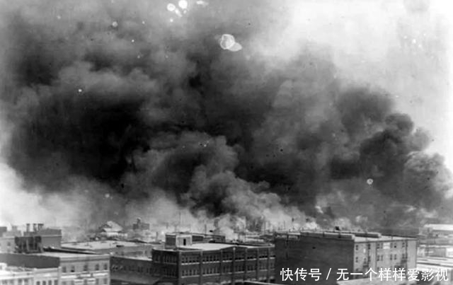 黑人|1921年,暴民摧毁美国最富有的黑人社区,杀害300名无辜者