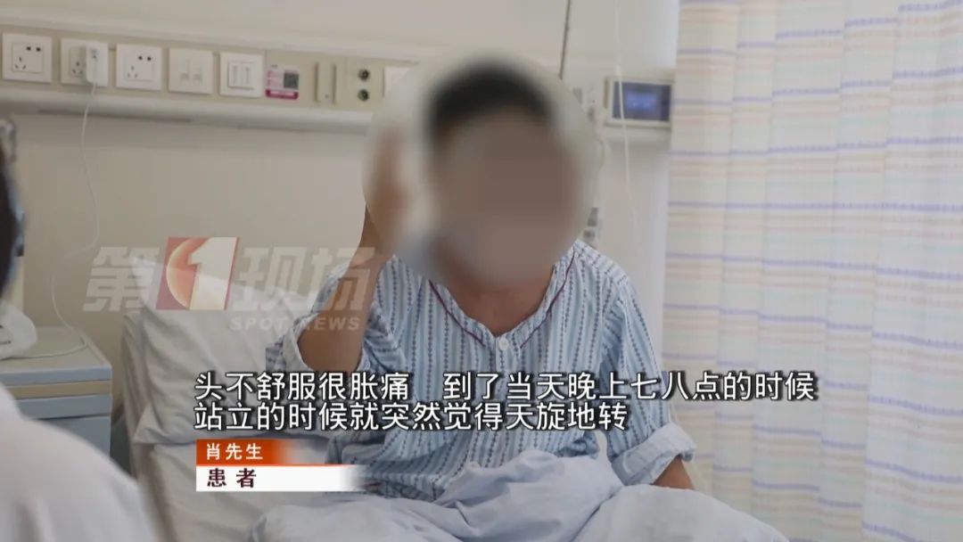 总医院|男子“马杀鸡”后狂吐，一查竟是脑梗死…医生：这地方别乱按！