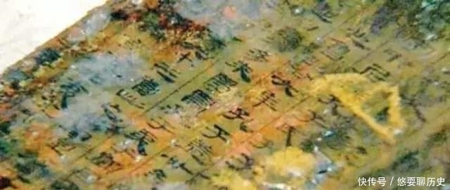 孔子的姓|孔子可能叫“子中尼”,新出土屏风文字让孔子又“老”十五岁