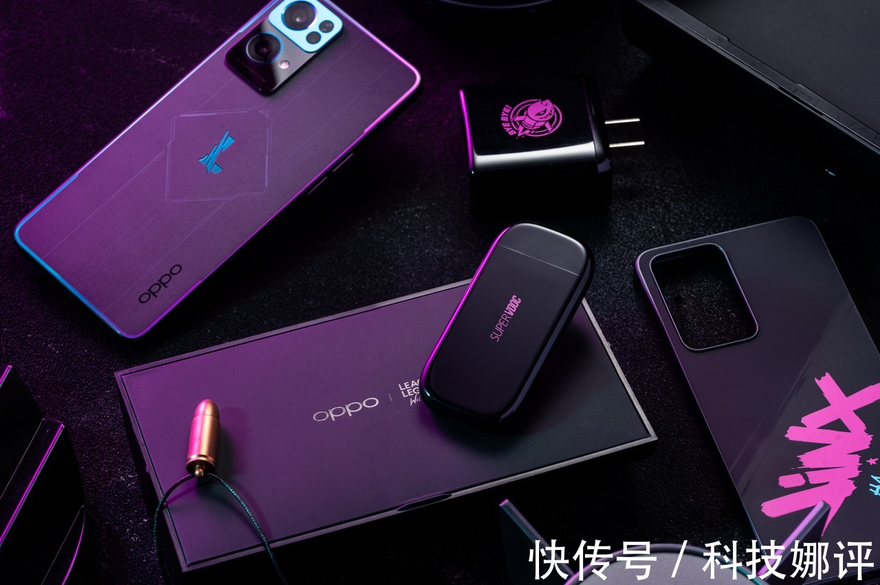 oppo|Reno7 Pro英雄联盟手游限定版：不止红蓝惊艳，细节定制很金克丝