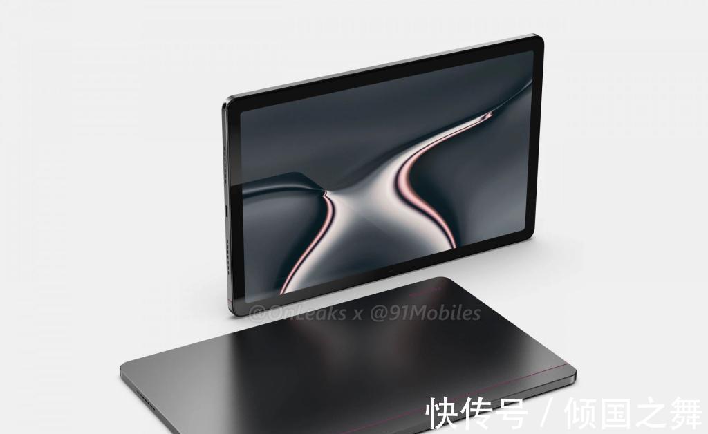 平板|搭载联发科G80处理器实锤 疑似realmePad跑分曝光 可能无国行版