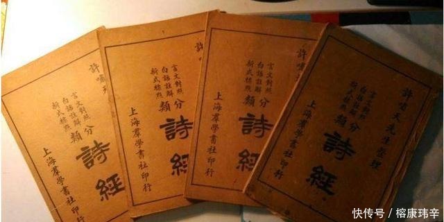 南怀瑾:该如何释读经典?不可断章取义