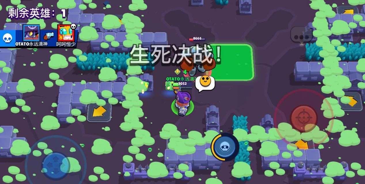 冷门|荒野乱斗新版本2冷门英雄起飞？组黑科技阵容，这个模式无敌