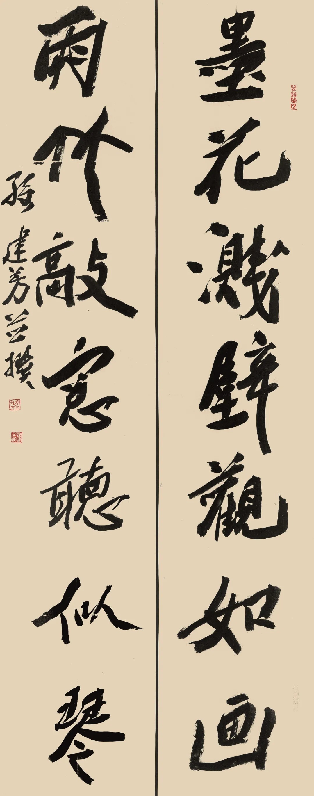 竹文化!全国竹文化书法大展在宜宾开幕,附高清获奖作品!