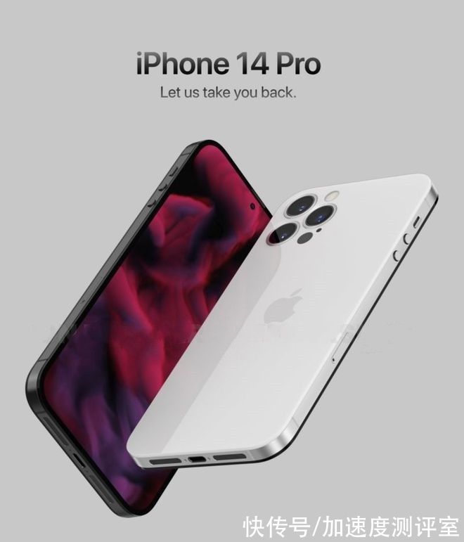 mini|没买iPhone13的用户恭喜了，iPhone14才是真旗舰，全面改版